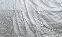 大昌揽月吉利星越L专用车衣全罩加厚防晒防雨隔热防尘汽车罩保护罩 实拍图