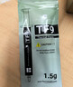 利民（thermalright）TF8(1.2g)(导热硅脂/CPU散热膏/1.2g装/导热系数13.8/笔记本导热膏/附带利民刮刀) 实拍图