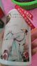 白水杜康国藏小批量 浓香型白酒 52度 750ml*2瓶手提礼盒送端午父亲节送礼 实拍图