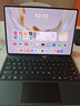 HUAWEI MatePad Pro 12.2英寸 2025 流金典藏版 2.8K柔光屏 华为平板电脑  WIFI 16GB+1TB 含键盘+笔 实拍图