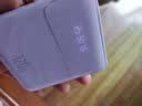 甄豆充电宝20000毫安3C认证可上飞机自带线超级快充超薄小巧迷你可爱大容量苹果安卓手机通用移动电源 梦幻紫【自带四线|10W普充|提速333%】标准版 适用苹果安卓小米OPPO一加VIVO等 实拍图