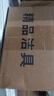 天章 （TANGO）【缺页十倍赔】新橙天章四联整张可撕边针式电脑打印纸 送货单1000页 241-4S彩色(白红蓝黄)可定制 实拍图