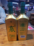 华都白酒国安一起赢系列 清香型 北京二锅头 高粱白酒 节日送礼 43度 500mL 1瓶 实拍图