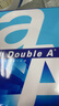 Double A 达伯埃复印纸学生办公用品打印纸可双面打印整箱批发多省免邮 A4 80克 整箱（5包） 实拍图