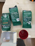 星巴克（Starbucks）【门店经典】进口黑咖啡豆经典派克浓缩烘焙咖啡豆美式冷萃 浓缩烘焙咖啡豆-200g 实拍图