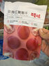 百草味 蜜饯果干新疆特产办公室零食小吃休闲食品烘焙 葡萄干100g/袋 实拍图