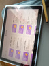 小天才酷盖【全新版0收费】2026新款学习机平板小学到高中课程同步全科幼儿学练一体儿童平板电脑学生二合一 靛蓝色 75%人选旗舰版【512G+正版系统+双系统】 实拍图