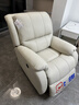 芝华仕（CHEERS）头等舱皮单椅智能椅真皮沙发客厅电动功能可躺摇芝华士k621 【高奢/半青皮】月光白-电动躺+手动摇转 优先发货（详询客服）（功能架10年质保） 实拍图