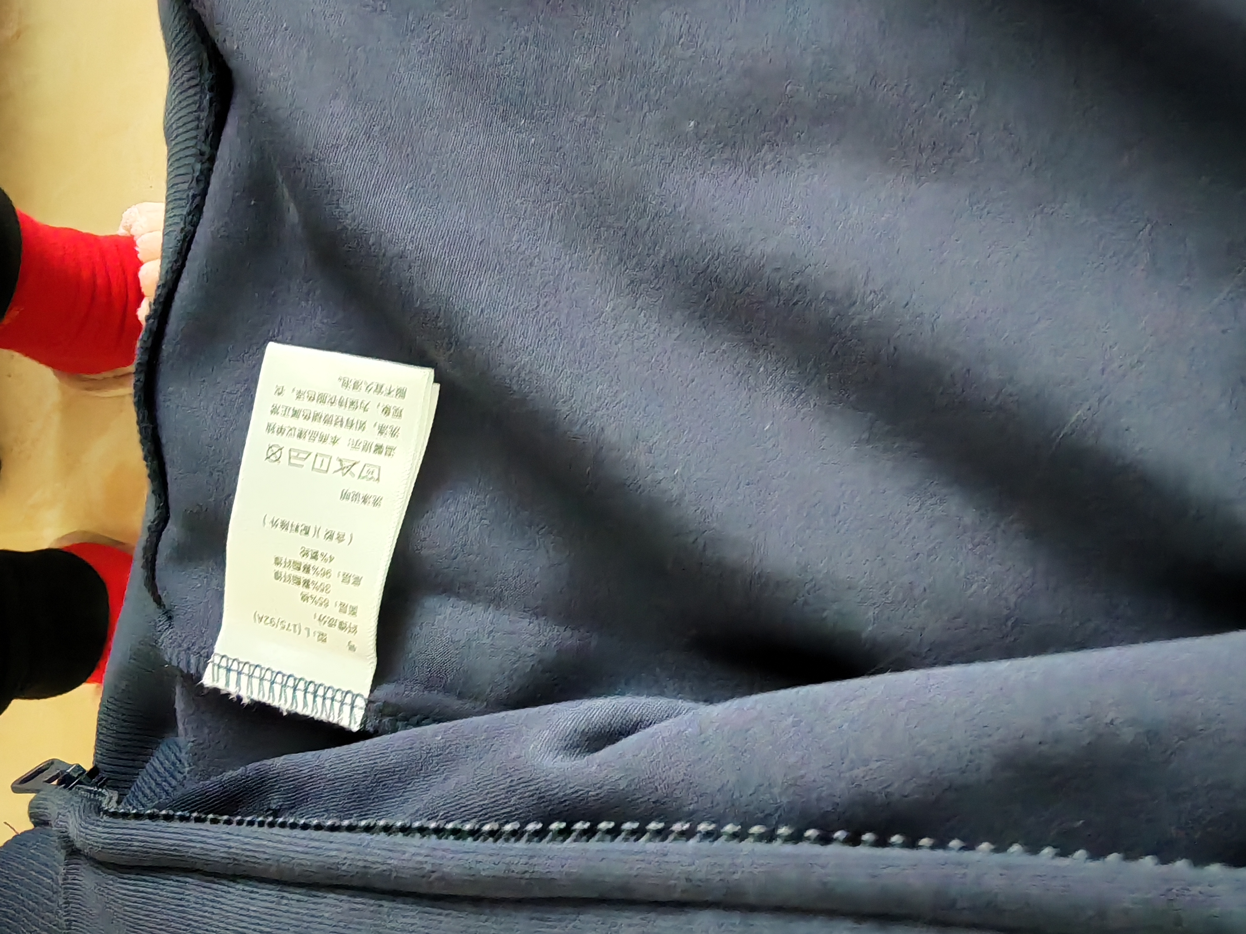 马克华菲开衫卫衣外套男生春秋330G重磅连帽基础款拉链上衣服 藏青 L 实拍图
