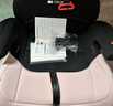 欧颂（Osann）德国儿童安全座椅增高垫3-12岁以上大童便携式汽车用简易增高坐垫 MAX【极光粉】 实拍图