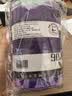 啦哄薰衣草香氛抽绳垃圾袋46.5*45cm90只双面2丝免撕家用加厚抽绳手提 实拍图