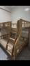 榕匠 橡胶木上下床纯实木双层床高低床男孩女孩上下铺儿童床子母床 爬梯款+5CM椰棕床垫*2 1500mm*2000mm【升级加厚】 实拍图