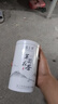 春上早茉莉花茶 新茶浓香型茉莉毛尖特级飘雪送礼礼盒茶叶罐装125g 实拍图