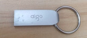 爱国者（aigo）8GB USB2.0 U盘 办公电脑U盘 投标u盘 U268 小巧便携金属优盘 实拍图