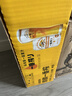 麒麟（Kirin）一番榨黄啤酒330ml*24听 清爽口感京东自营送礼踏春送礼 实拍图