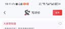 Type-C手机数据线10A快充适用华为荣耀小米魅族VIVOPPO车载平板通用闪充电线 绅士黑【1条装】 2米 实拍图