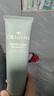 悦木之源（Origins）白胖子洗面奶男士氨基酸洁面慕斯女士控油去角质卸妆生日礼物女友 实拍图