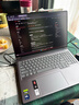 ThinkPad联想设计师系列ThinkBook16p AI游戏笔记本电脑酷睿Ultra7-255HX RTX5060 2.5K 240Hz 32G 1T国补 实拍图