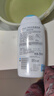 femfresh【乐动芯】运动健身250mL  百合女性私密处护理清洁洗液 私处洗液 实拍图