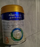 美素佳儿（Friso）皇家幼儿配方奶粉3段（1-3岁幼儿适用）800g*6罐 乳铁蛋白 实拍图