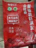 錦鳯 纯白骨瓷碗米饭碗汤碗景德镇餐具家用陶瓷大面碗汤锅高脚碗1个装 6英寸面碗 实拍图