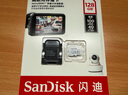 闪迪（SanDisk）128GB TF（MicroSD）4K内存卡 行车记录仪 监控摄像头专用 循环录制10,000小时 高耐用存储卡 实拍图