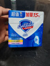 舒肤佳香皂115g*3块皂(纯白+柠檬+芦荟)99.9%除菌沐浴皂 新旧包装随机 实拍图