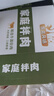 大庄园 家庭拌肉 3斤 齐齐哈尔烤肉烧烤食材 半成品调理牛肉 源头直发 实拍图