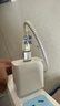轩邑适用苹果iPhone17Pro Max/16/15/14/13充电线转换头PD转接头Type-C转USB转换器快充平板车载充电宝 实拍图