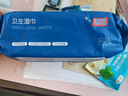 京东京造 杀菌洁肤卫生湿巾80片 细菌杀灭率99.9%湿纸巾 便携湿纸巾 实拍图