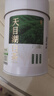 丙田 天目湖白茶50克 正宗溧阳原产头采26新茶叶早春绿茗茶自己喝送礼 实拍图