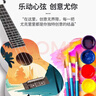 奥德斯克（AODSK）AUS-P06TSM尤克里里乌克丽丽男女学生儿童入门21英寸小吉他日落色 实拍图
