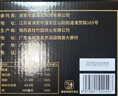 麦酥园 黑金芝士薄脆饼干蛋糕点心早餐面包休闲零食品办公室成人小吃2斤 实拍图