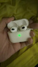 苹果Apple AirPods二代/三代 AirPods pro 耳机苹果入耳式无线蓝牙耳机二手耳机 三代Airpods 99新 实拍图