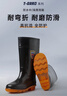 胜丽 雨鞋高筒防水鞋户外雨天耐磨胶鞋不易滑雨靴黑色41码 1双 实拍图