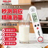 德力西电气（DELIXI ELECTRIC）探针式折叠温度计厨房烘焙水温奶温电子高精度充电式食品温度计 实拍图