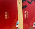 福东海铁皮石斛西洋参片双拼100克 中秋节礼盒礼品石斛枫斗泡茶送长辈 实拍图