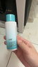 泊美新植物菁盈粹肌源恒润琉璃精华水60ml 紧致抗皱爽肤水 滋润型 实拍图
