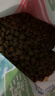 麦富迪狗粮 藻趣儿狗粮成犬粮牛肉螺旋藻 均衡营养2.5kg 实拍图