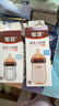 世喜奶瓶新生儿0-6个月防胀气玻璃ppsu婴仿母乳奶嘴(160ml+240ml) 实拍图