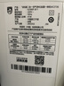 飞利浦（PHILIPS）空气净化器加湿器一体机除甲醛烟味神器新房孕妇婴儿专业家用室内换气净化机除花粉过敏原AC2726 实拍图