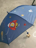天玮伞业儿童雨伞长杆直柄伞防晒太阳伞可爱安全小学生幼儿园小恐龙可定制 实拍图