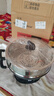 荣事达（Royalstar）电炒锅电蒸锅电煮锅山东锅家用铸铁炖蒸煮一体多功能蒸笼蒸包子RS-FT36带蒸笼家电 实拍图