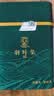 恩施玉露2026年新茶明前早春绿茶恩施硒茶 蒸青口粮茶叶自己喝冷泡茶100g 实拍图