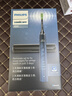 飞利浦（PHILIPS）邱鼎杰推荐声波电动牙刷钻石9系 10倍洁净去除99.9%牙渍 生日礼物 情侣送男生女友HX9911/62蓝 实拍图