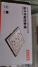 京东京造 中国象棋【折叠磁吸】棋盘套装成人学生便携磁力棋子桌游加大号 实拍图