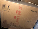 泸州老窖特曲晶彩52度 浓香型高度白酒 52度 500mL 6盒 整箱装 实拍图