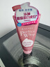 珊珂滋润泡沫洁面膏120g日本进口洗面奶男女士含胶原蛋白保湿洁面乳 实拍图