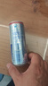 红牛（Red Bull）B维族生素功能饮料含800mg牛磺酸250ml*4罐 实拍图