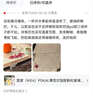 宜家（IKEA）UPPDATERA乌普道拉厨房收纳盒储物盒料盒厨房家用现代 白色盒子24x17cm 实拍图